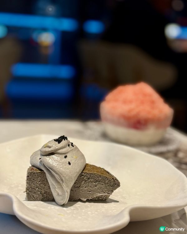 珍饈百味
