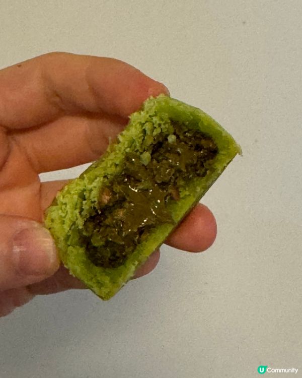嘉多娜開心果+黑芝麻月餅