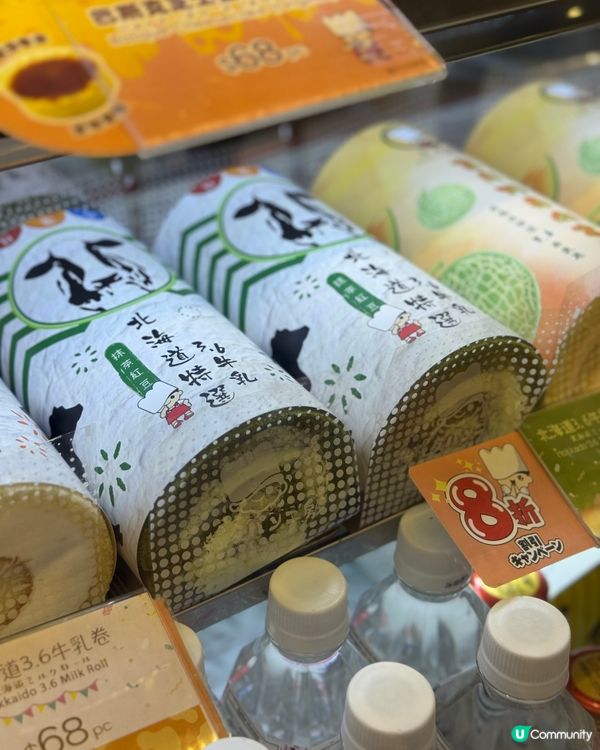 我的愛店：糧友麵包工房