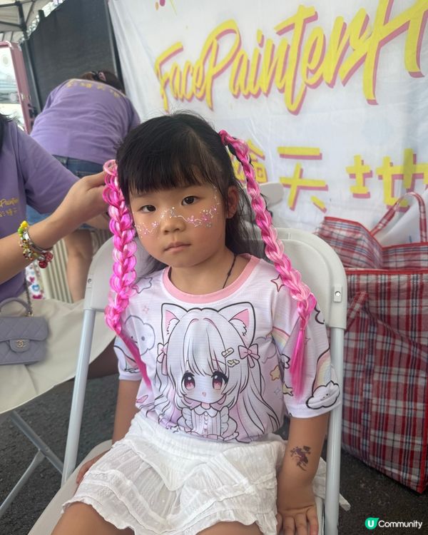 🌈 灣仔變身彩虹樂園！親子日系妝容🌟