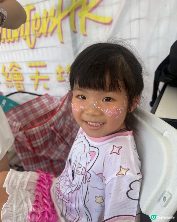 🌈 灣仔變身彩虹樂園！親子日系妝容🌟