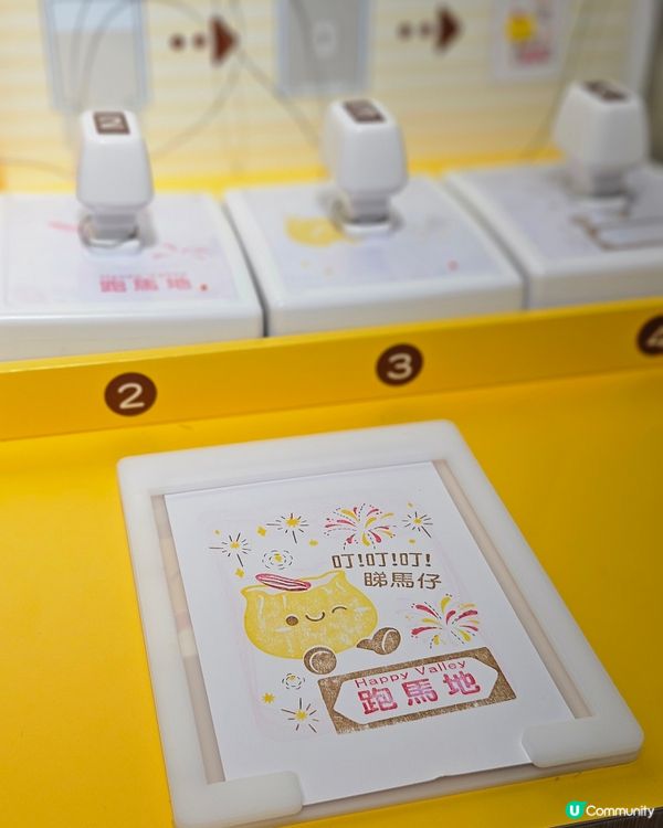 燒賣天堂🚨 跑馬地旗艦店！ 📸