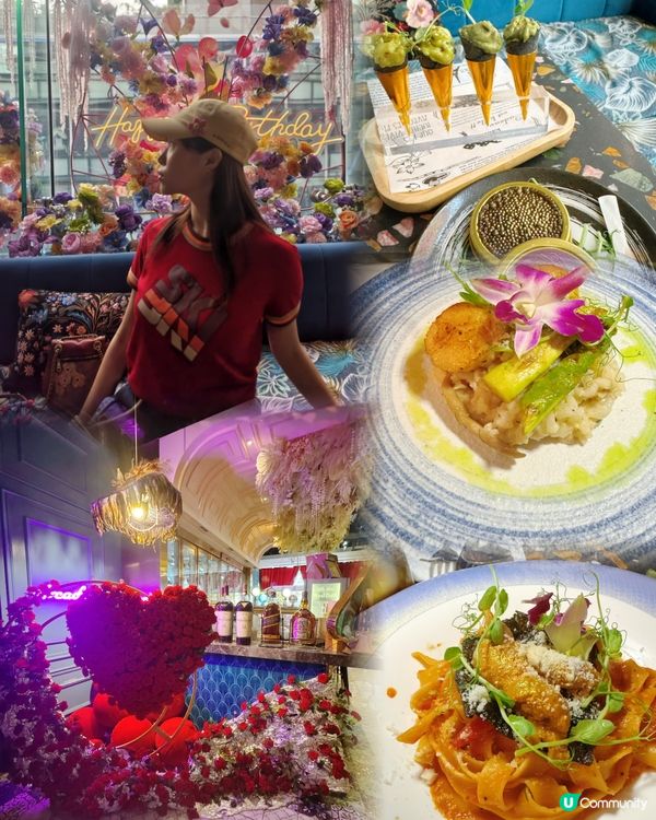 🫕🇭🇰 Arcadia restaurant & bar 