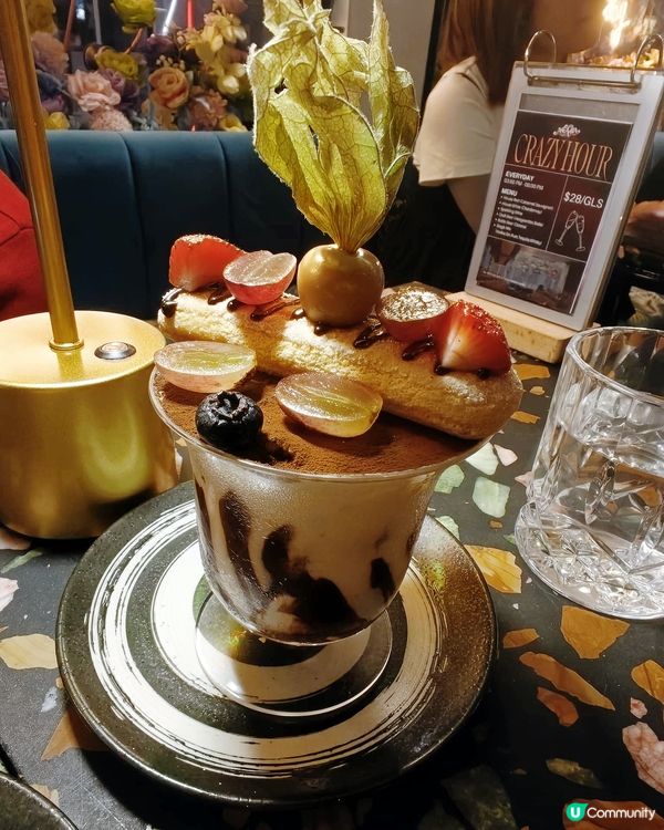 🫕🇭🇰 Arcadia restaurant & bar 
