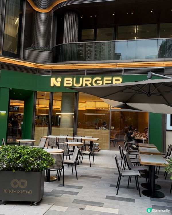 炮台山N Burger