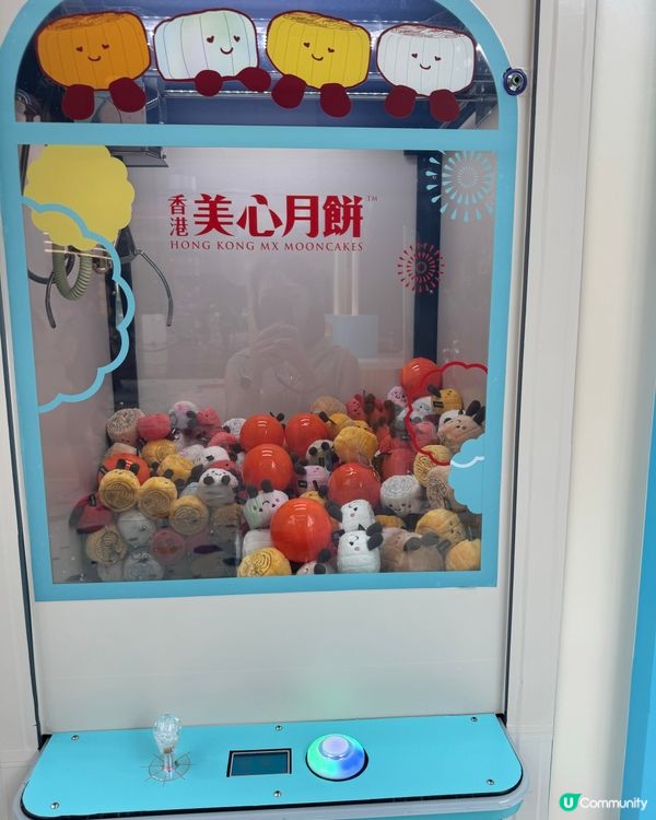 朗豪坊美心月餅中秋限定活動