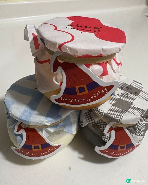 「幸福之魔法瓶🪄」手作布甸專賣店🍮