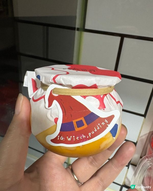 「幸福之魔法瓶🪄」手作布甸專賣店🍮