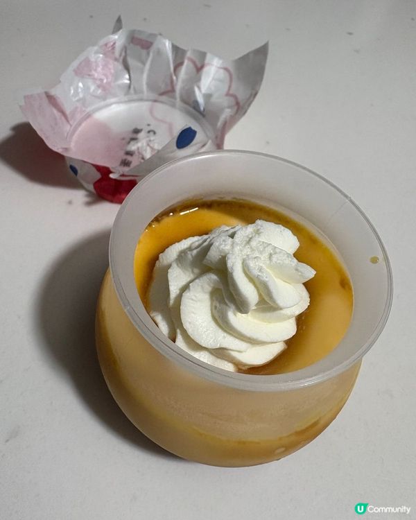 「幸福之魔法瓶🪄」手作布甸專賣店🍮
