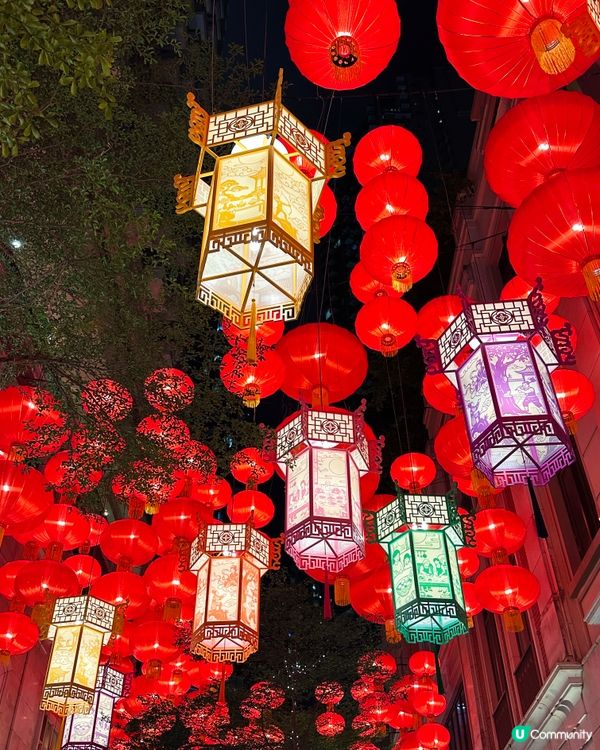 中秋三大花燈打卡好去處