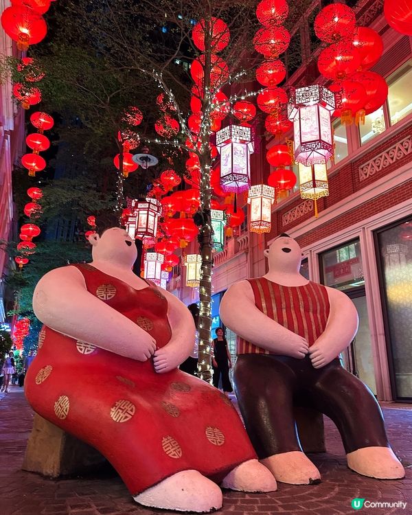 中秋三大花燈打卡好去處