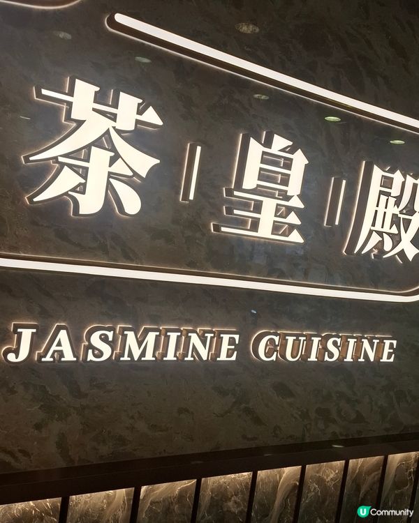 今日好多人