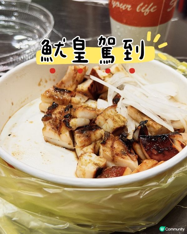 🌙「台北寧夏夜市必食美味清單」