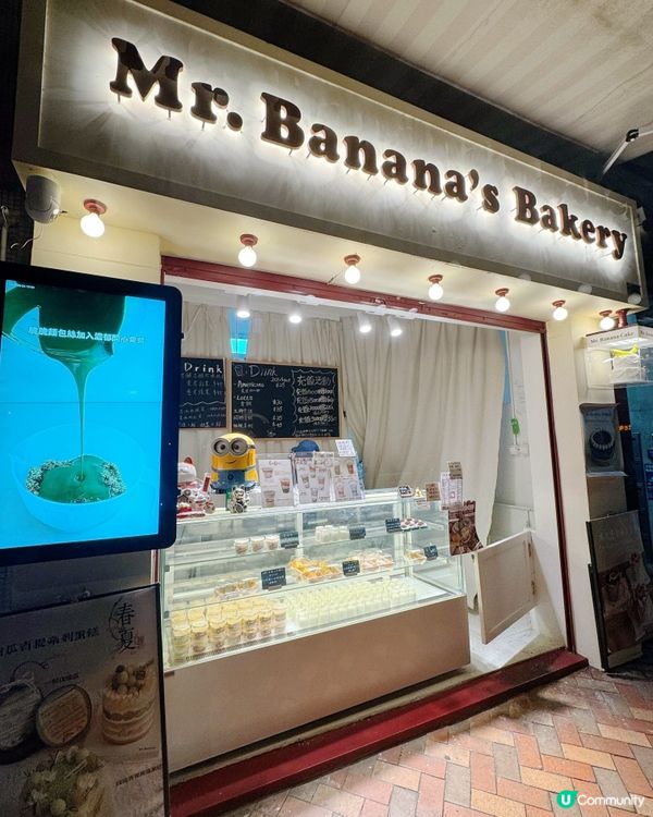 🇲🇴美副將路🧀🫕掃街指南🥢🍽️