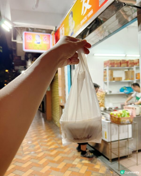 🇲🇴美副將路🧀🫕掃街指南🥢🍽️