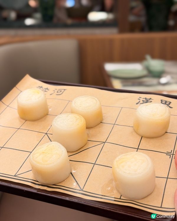 八月頭先開嘅｢八玥翡翠｣,係間現代新派粵菜食府,主打精緻點心...
