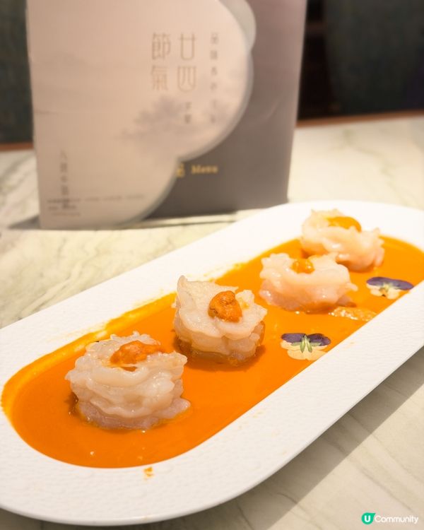 八月頭先開嘅｢八玥翡翠｣,係間現代新派粵菜食府,主打精緻點心...