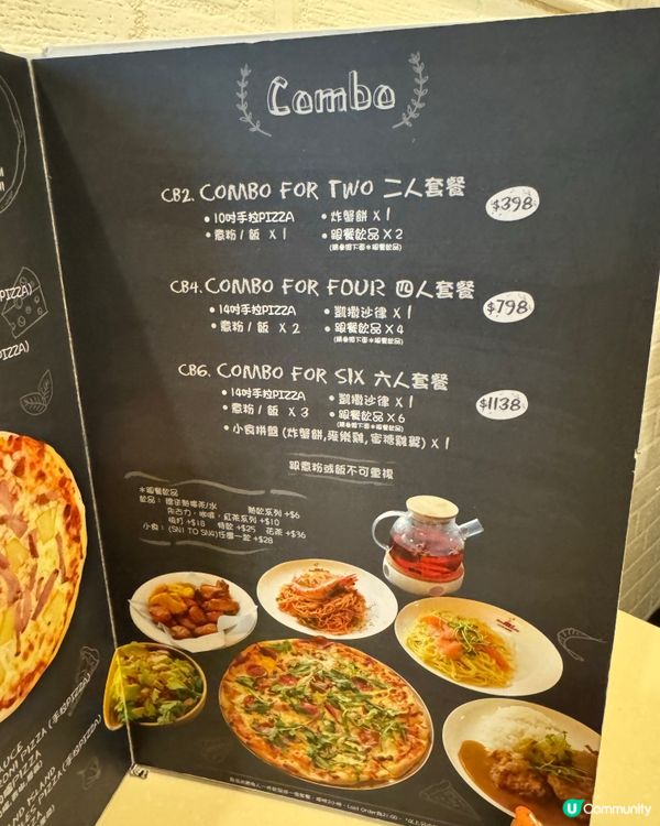 旺角樓上cafe