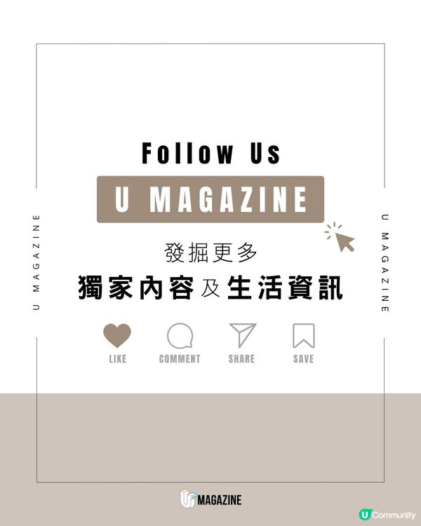 日本Francfranc「毛毛狗夜燈」登場                                                    