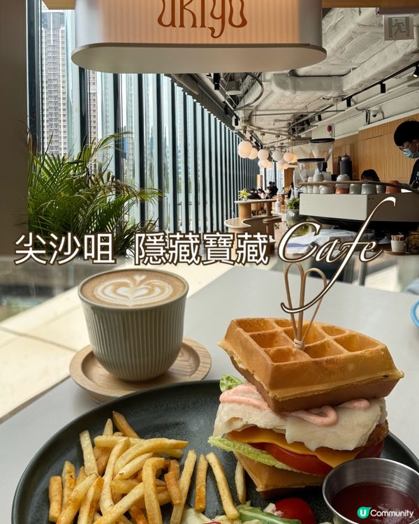 尖沙咀K11 Musea純白木質調質感打卡Cafe