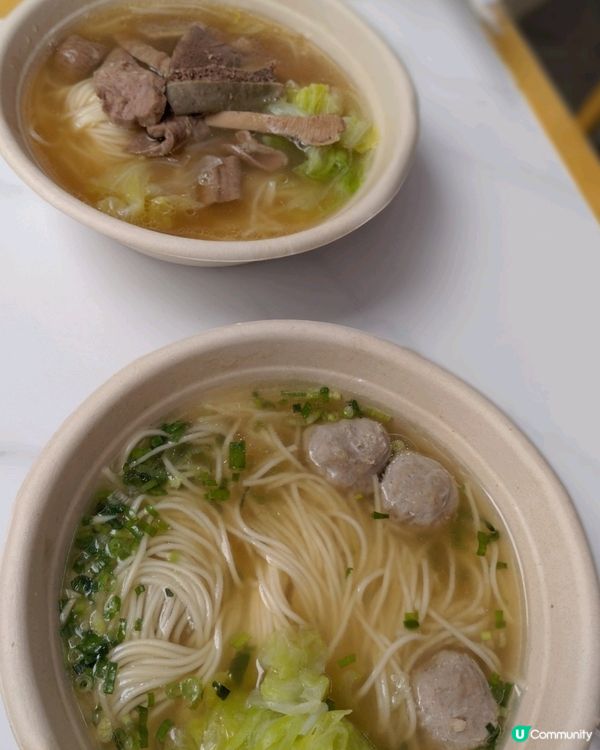 灣仔麵店。撒冒