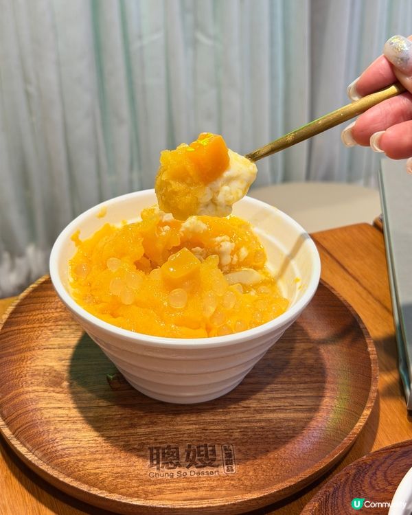 榴槤控注意！聰嫂返嚟喇！🤩