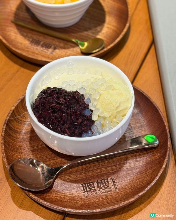 榴槤控注意！聰嫂返嚟喇！🤩