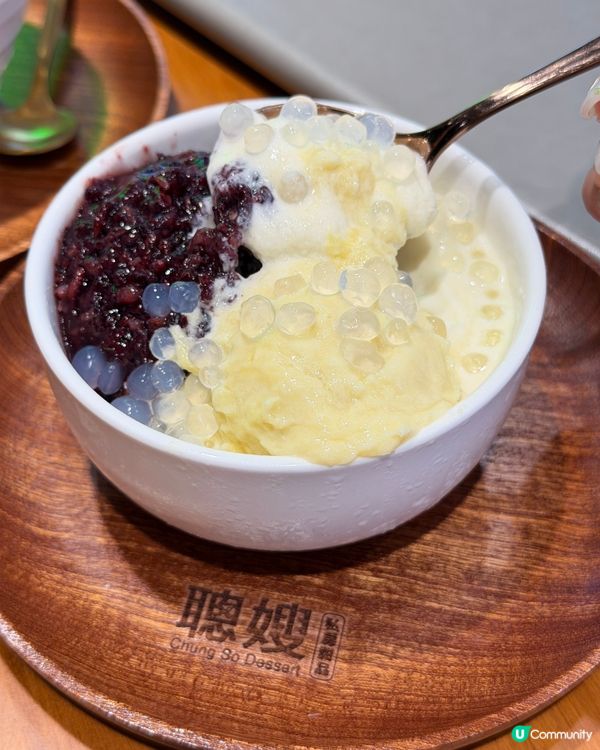 榴槤控注意！聰嫂返嚟喇！🤩