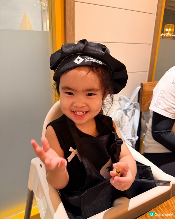 小廚神🍕🍕👩🏻‍🍳