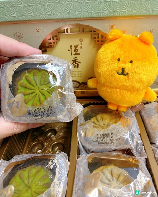 中秋月餅開箱！恆香雙黃白蓮蓉＋日式流心茶味！😋🌕