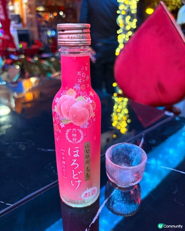 中環蘭桂坊超高質嘅串燒🍖