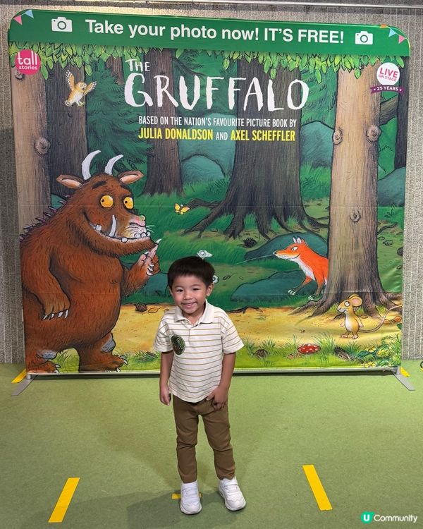 超啱3歲以上的舞台劇🐻The Gruffalo