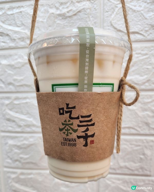 夏日飲品🍦泰國椰水直送，激爽！