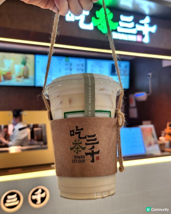 夏日飲品🍦泰國椰水直送，激爽！