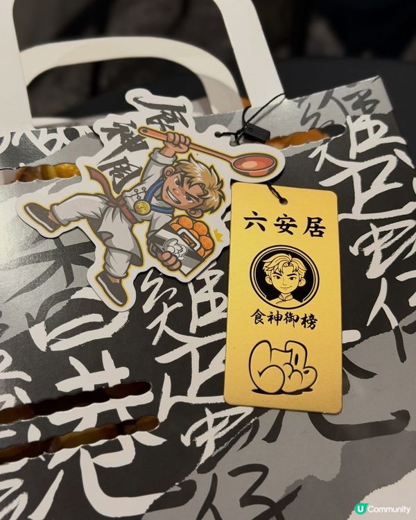 嘩🤩🤩邊個諗到｢叉燒 × 檸檬 × 雞蛋仔同菠蘿包｣呢個組合...
