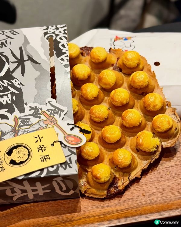 嘩🤩🤩邊個諗到｢叉燒 × 檸檬 × 雞蛋仔同菠蘿包｣呢個組合...