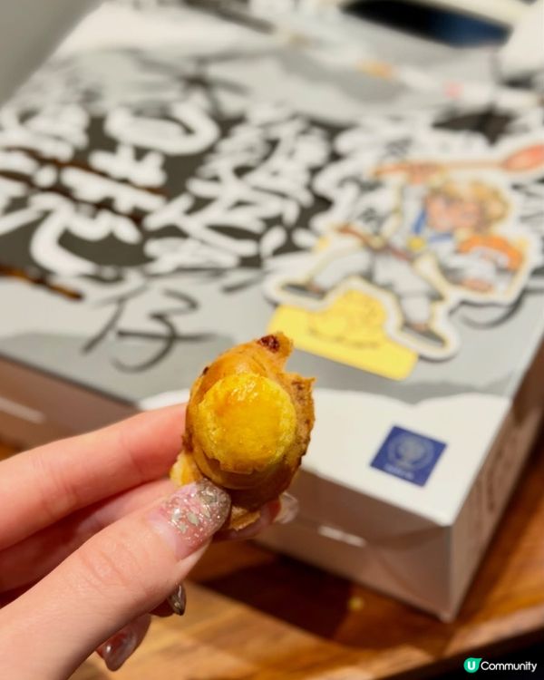 嘩🤩🤩邊個諗到｢叉燒 × 檸檬 × 雞蛋仔同菠蘿包｣呢個組合...