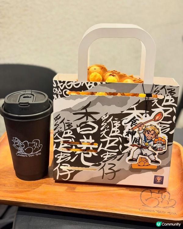 嘩🤩🤩邊個諗到｢叉燒 × 檸檬 × 雞蛋仔同菠蘿包｣呢個組合...