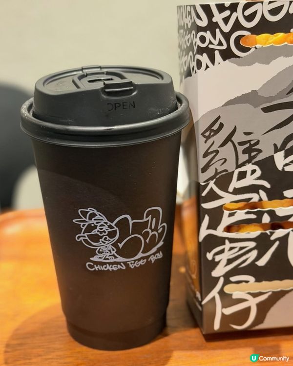 嘩🤩🤩邊個諗到｢叉燒 × 檸檬 × 雞蛋仔同菠蘿包｣呢個組合...