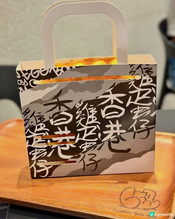 嘩🤩🤩邊個諗到｢叉燒 × 檸檬 × 雞蛋仔同菠蘿包｣呢個組合...