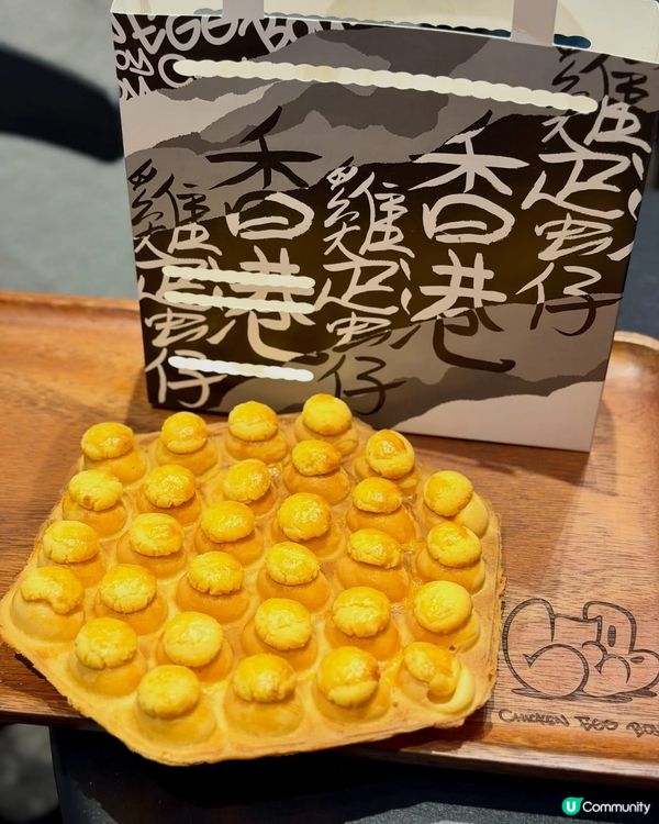 嘩🤩🤩邊個諗到｢叉燒 × 檸檬 × 雞蛋仔同菠蘿包｣呢個組合...