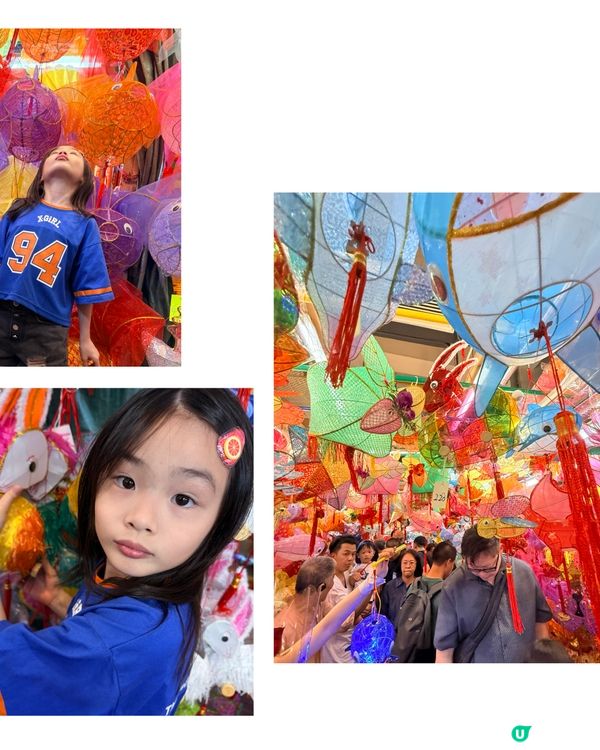 【元朗大橋街市】每年中秋必去嘅燈籠街🏮