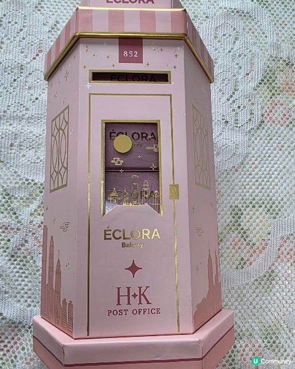 元首級榴槤月餅 X 本地製作 @ Dking X Êclora Bakery