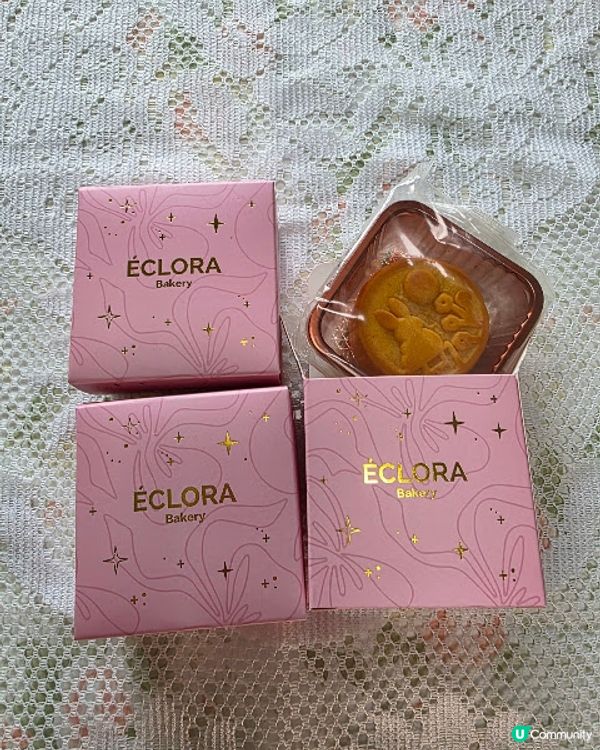 元首級榴槤月餅 X 本地製作 @ Dking X Êclora Bakery