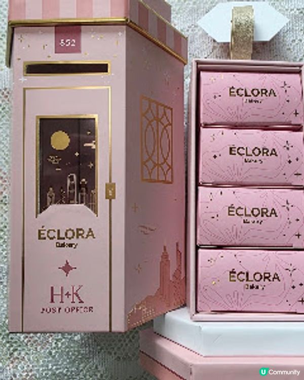 元首級榴槤月餅 X 本地製作 @ Dking X Êclora Bakery