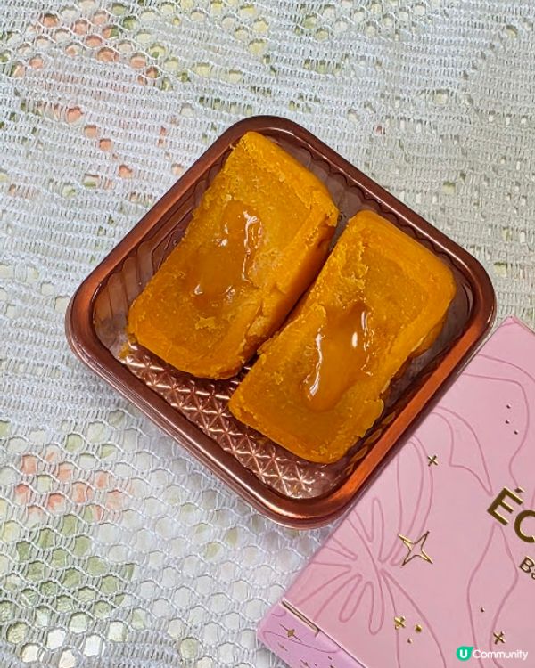 元首級榴槤月餅 X 本地製作 @ Dking X Êclora Bakery