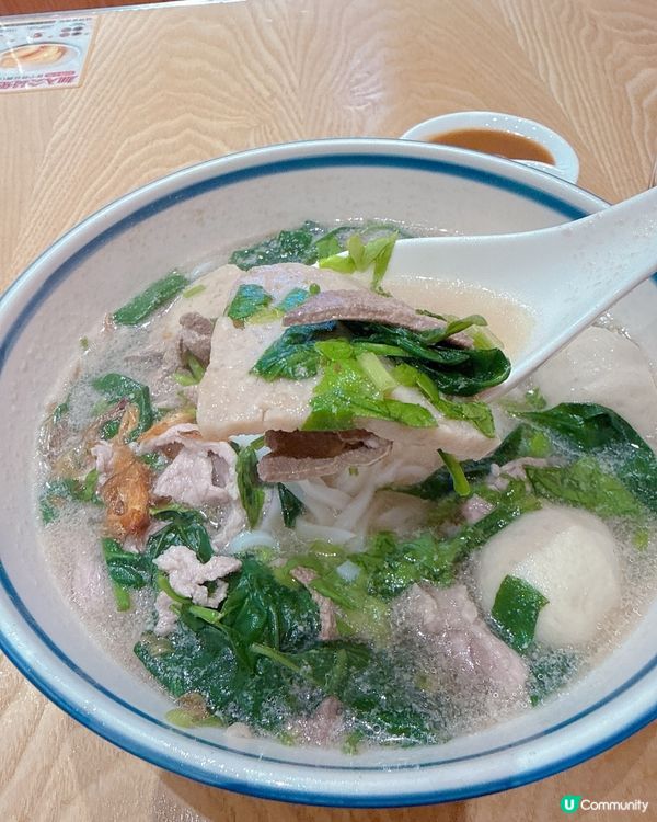 一人食套餐勁飽肚！¥ 47蚊超值！🤩