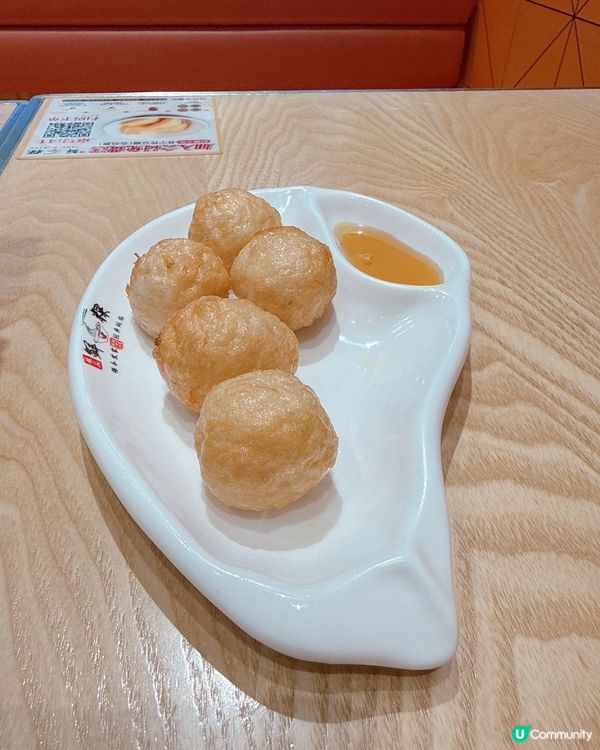 一人食套餐勁飽肚！¥ 47蚊超值！🤩