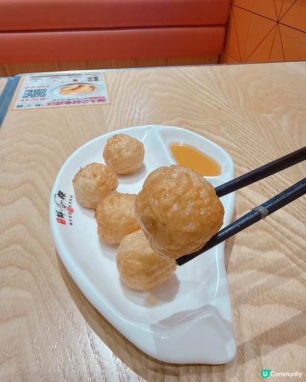一人食套餐勁飽肚！¥ 47蚊超值！🤩