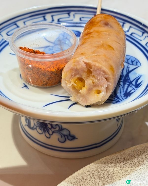 柴灣和府，有驚喜！😋